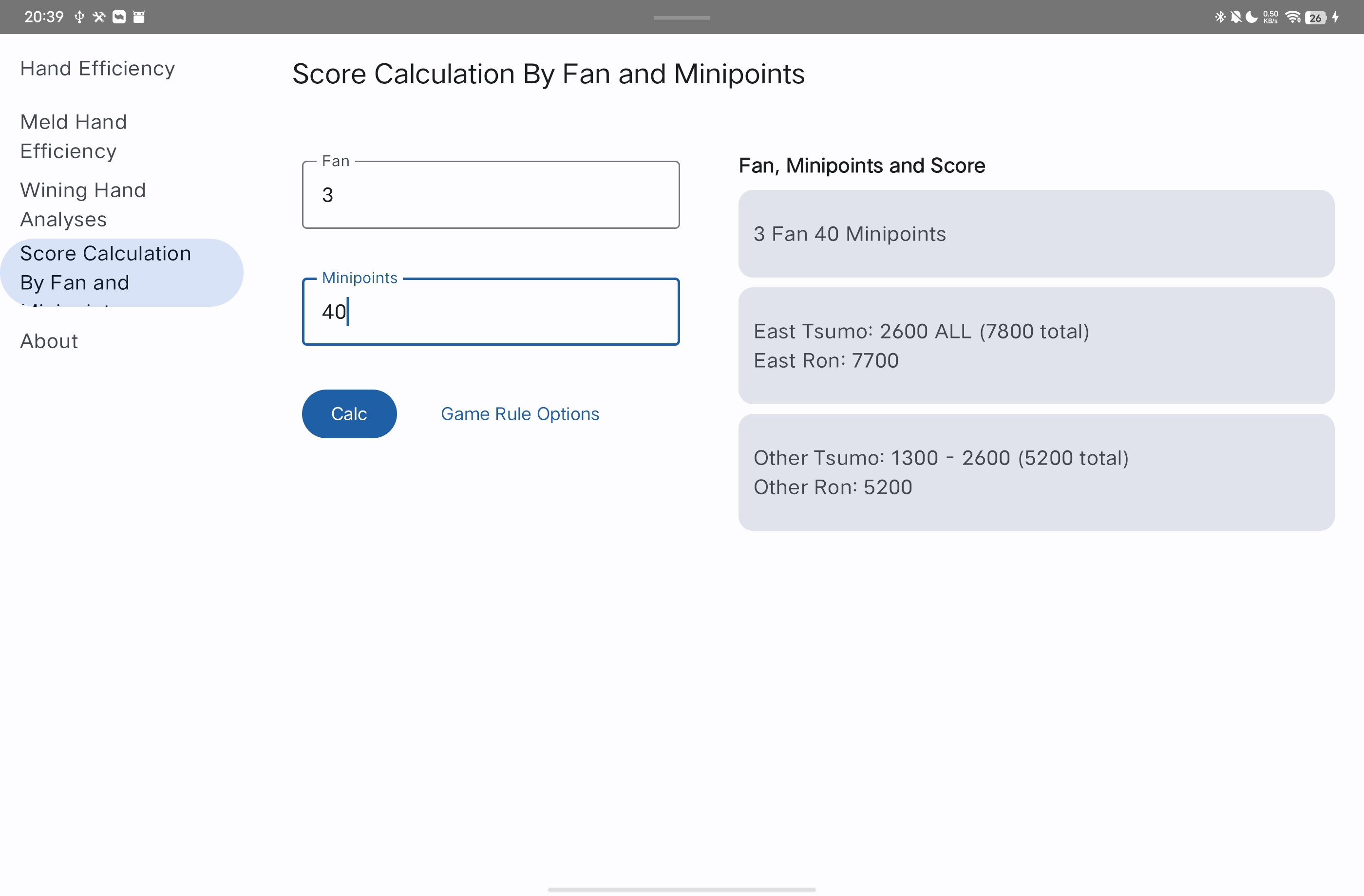 風扇和小型點計算得分