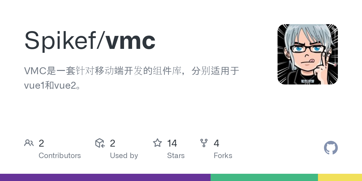 vmc