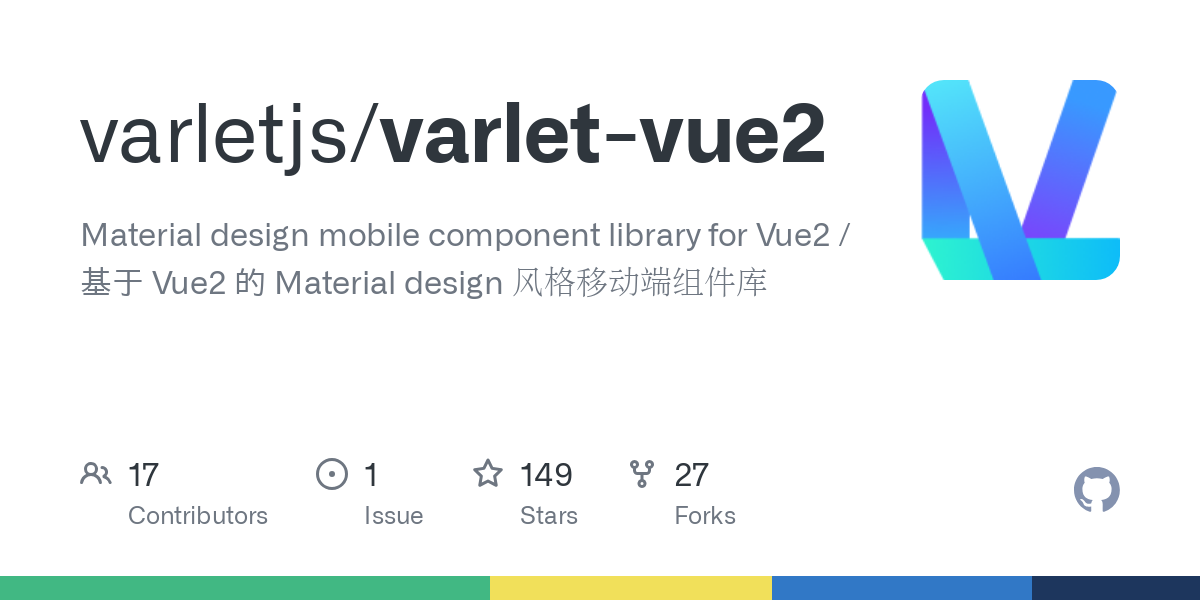 varlet vue2
