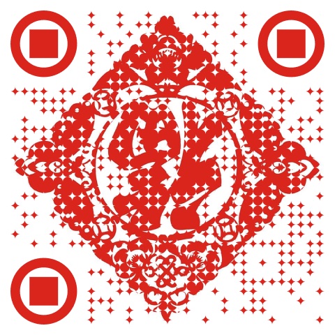 Wechat Communication Group