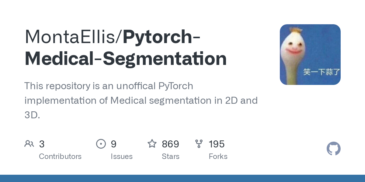 Pytorch Medical Segmentation