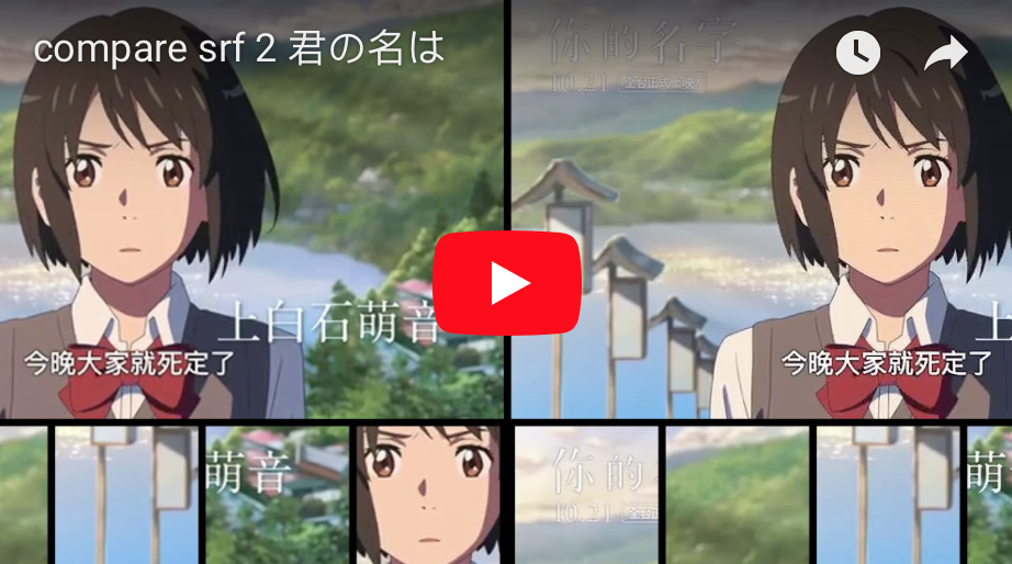 Sehen Sie sich das Video an