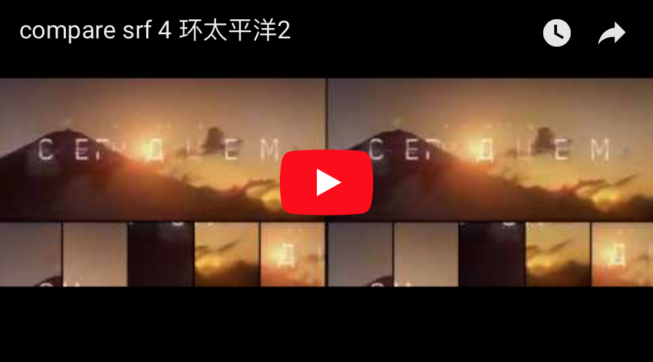 Sehen Sie sich das Video an