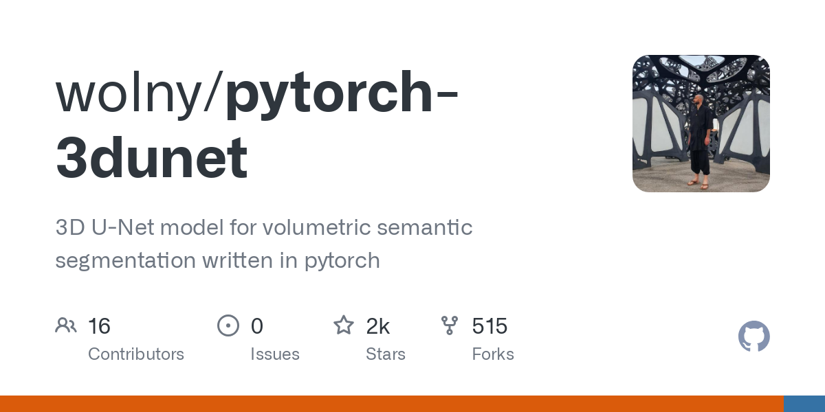 pytorch 3dunet