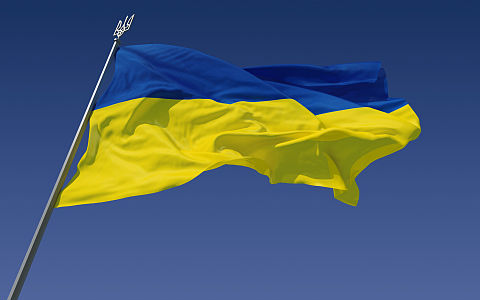 Ukraine-Flag