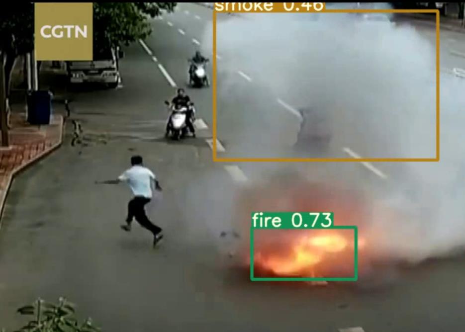 Feuerraucherkennungsdemo