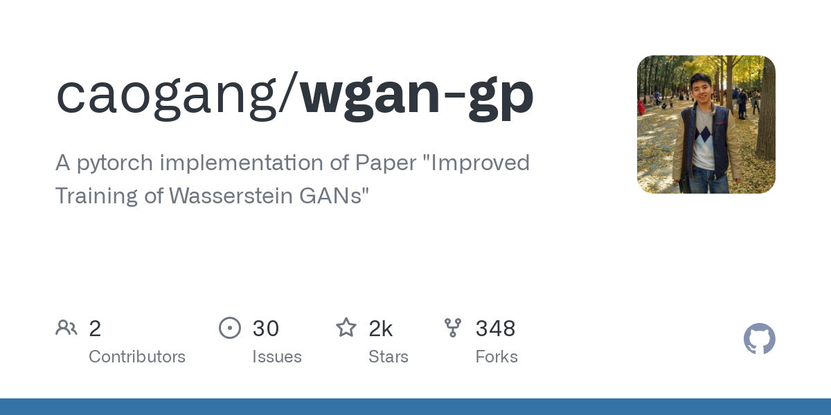 wgan gp