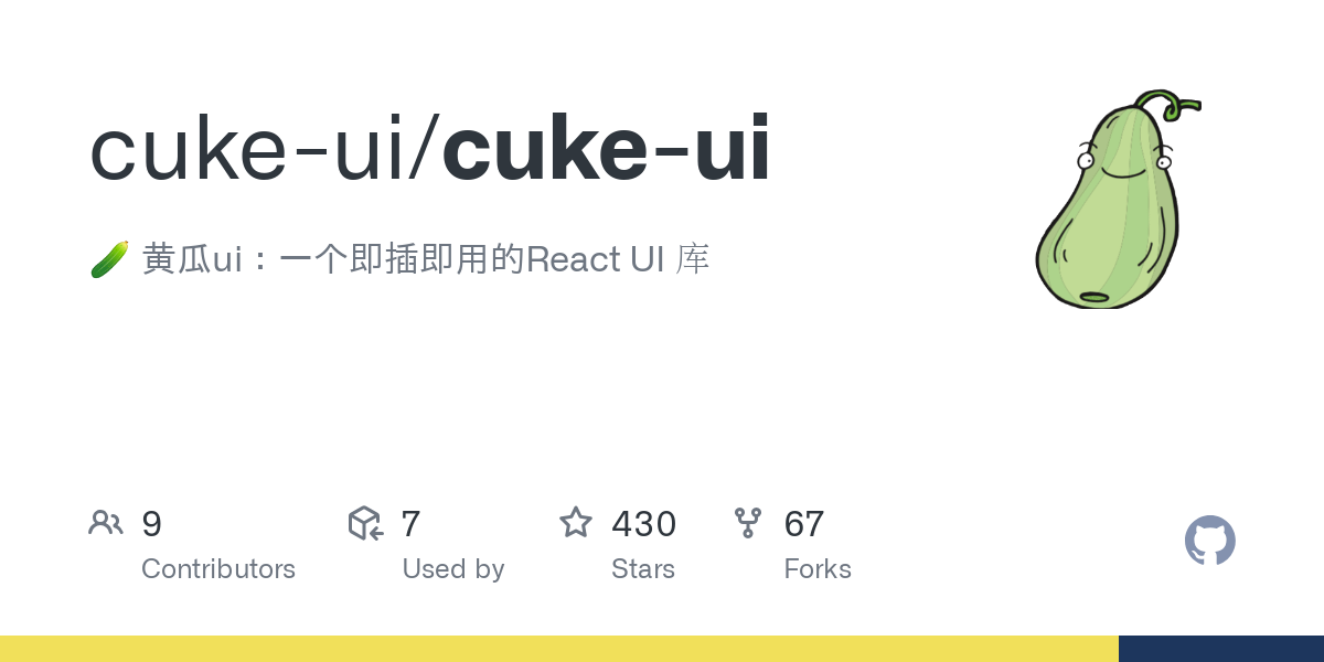 cuke ui