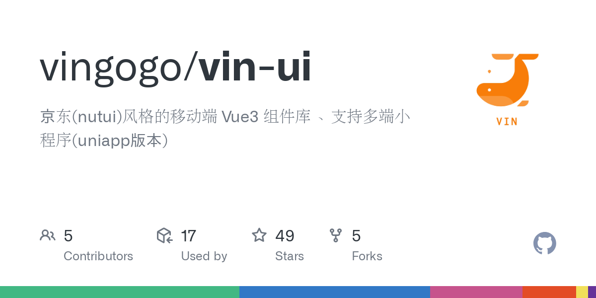 vin ui