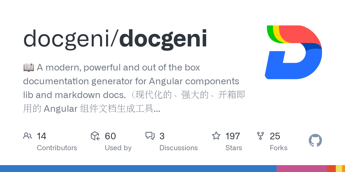 docgeni