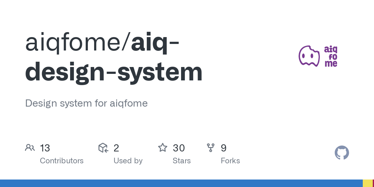aiq design system