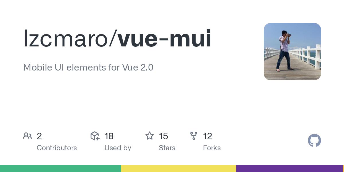 vue mui