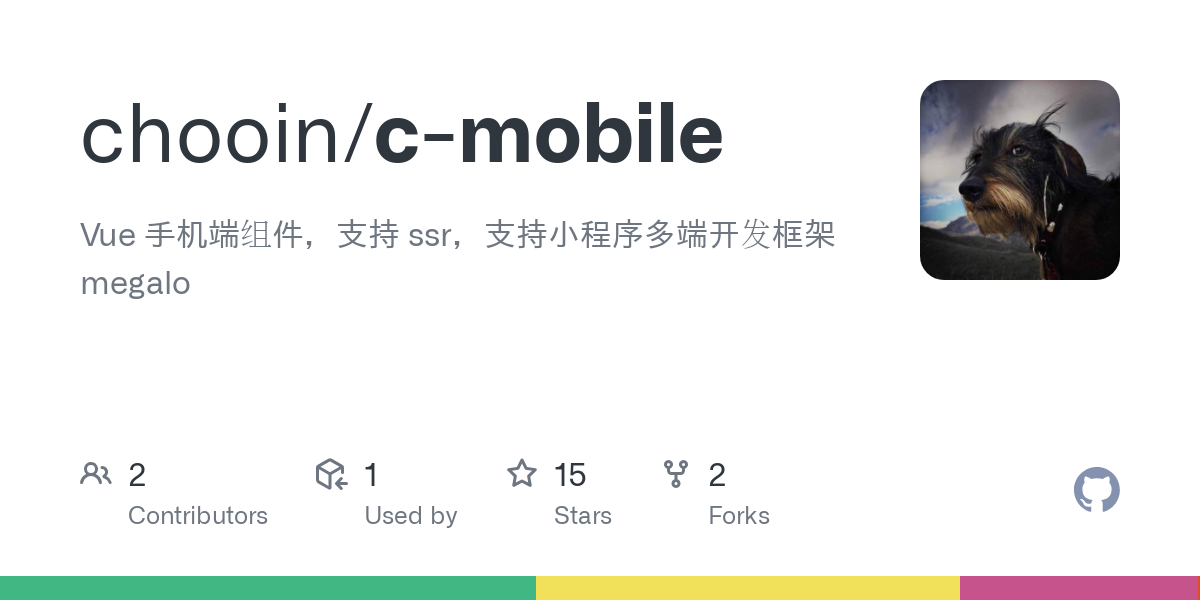 c mobile