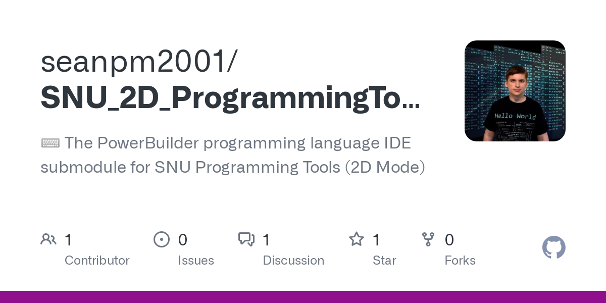 SNU_2D_ProgrammingTools_IDE_PowerBuilder