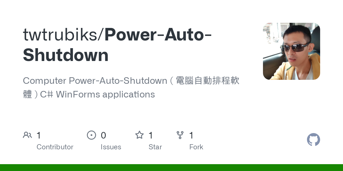 Power Auto Shutdown