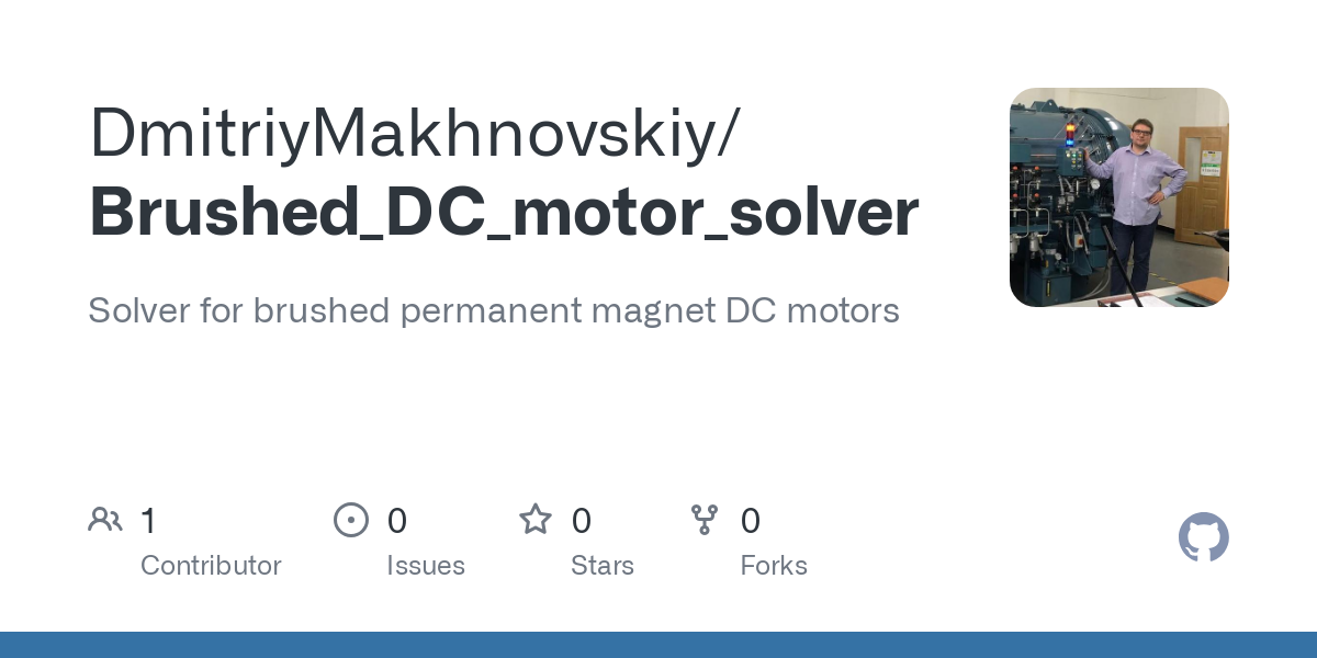 Brushed_DC_motor_solver