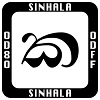 Sinhala
