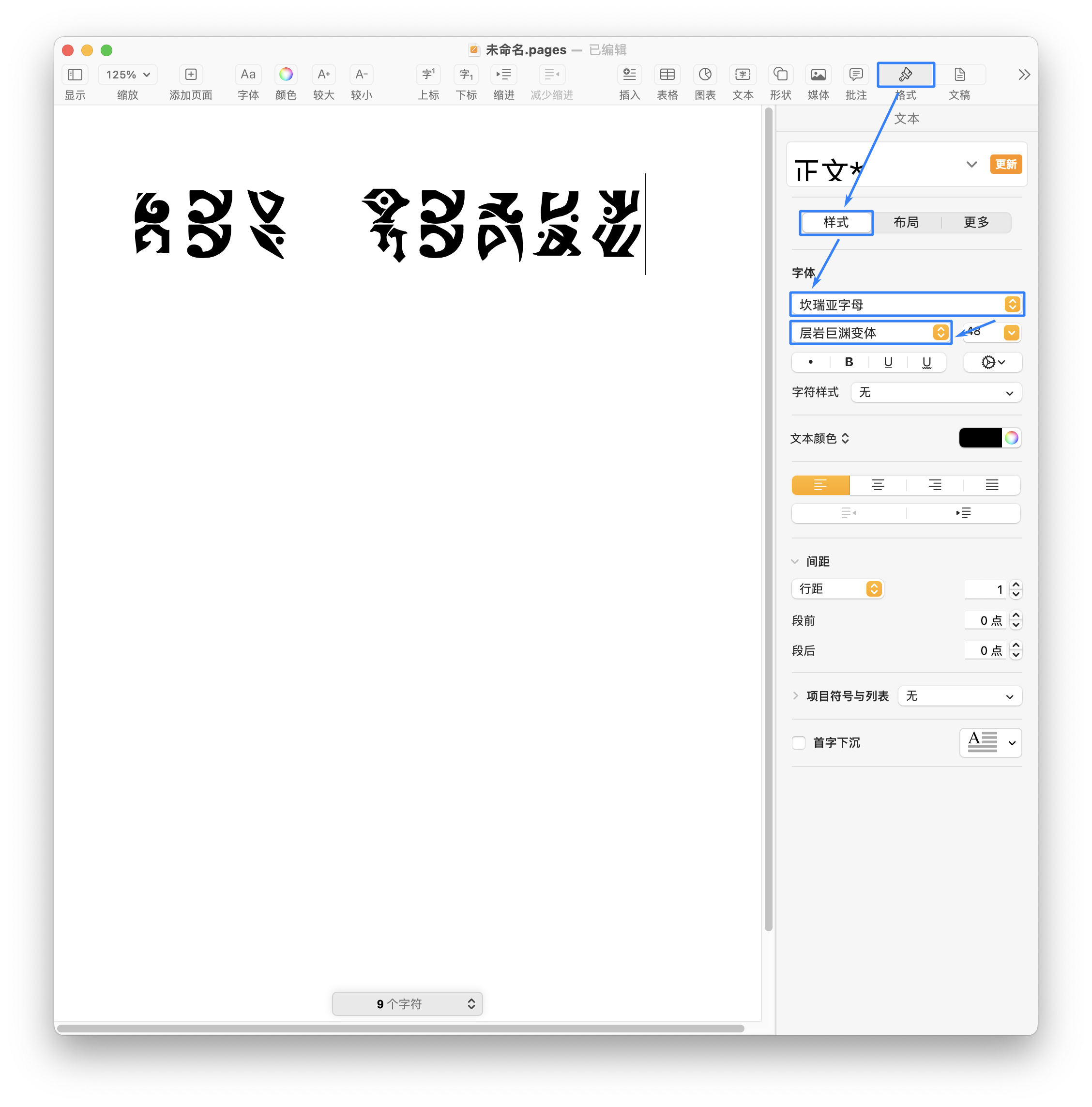 Use variants in Apple's Pages