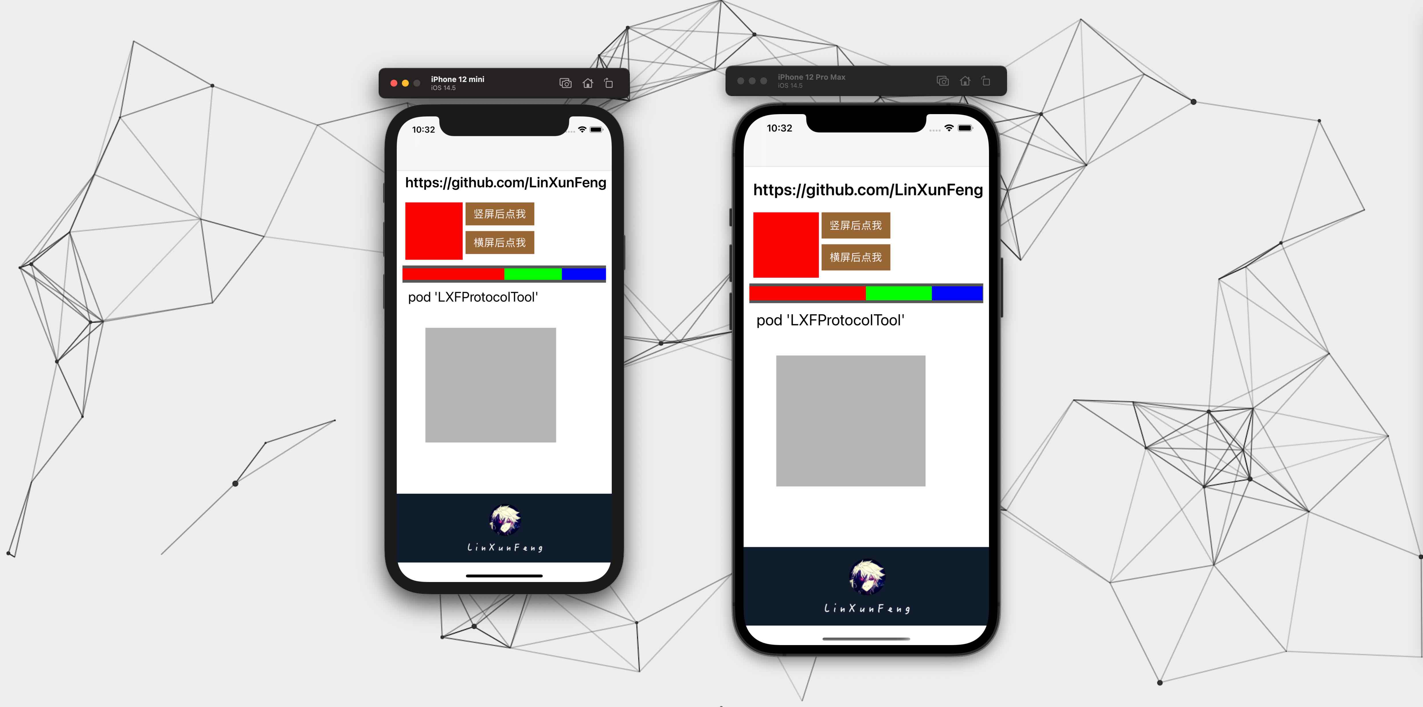Height fit comparison