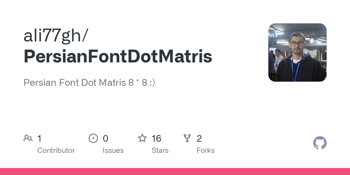 PersianFontDotMatris