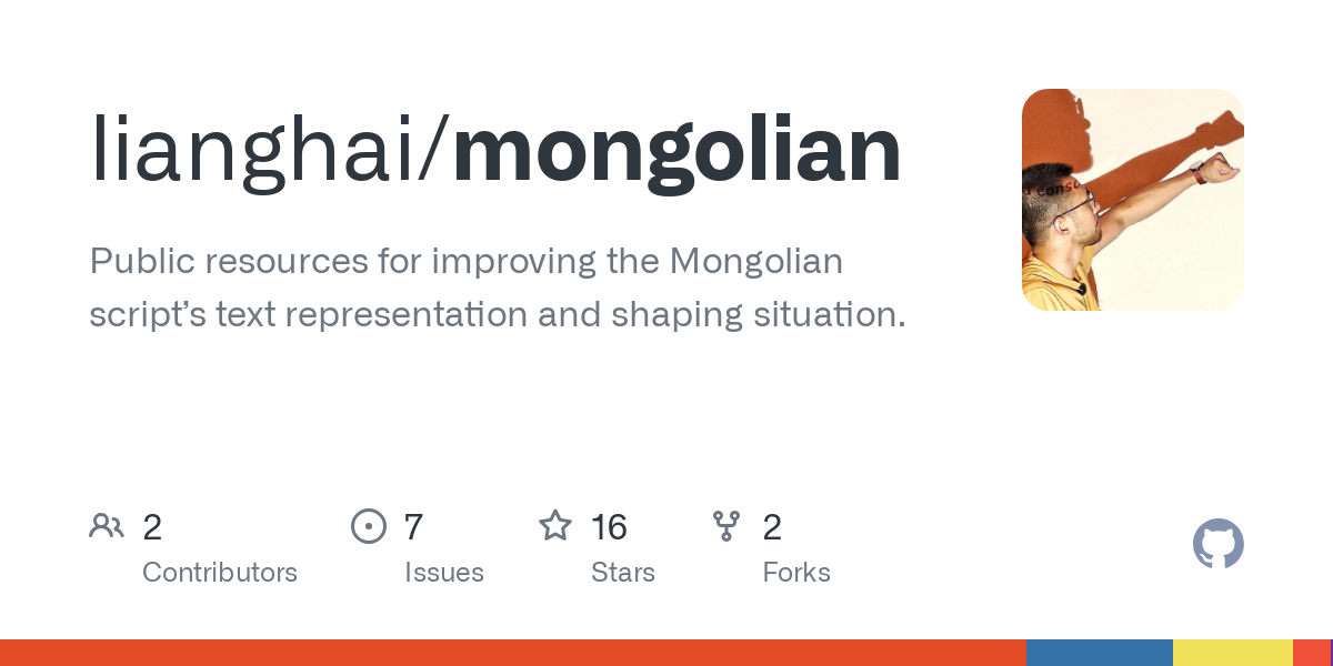 mongolian