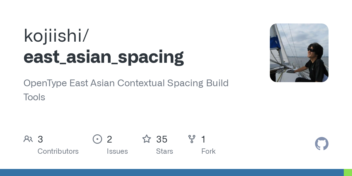 east_asian_spacing