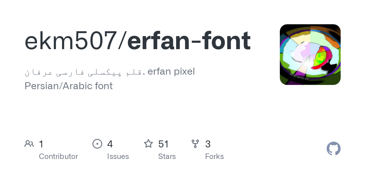 erfan font