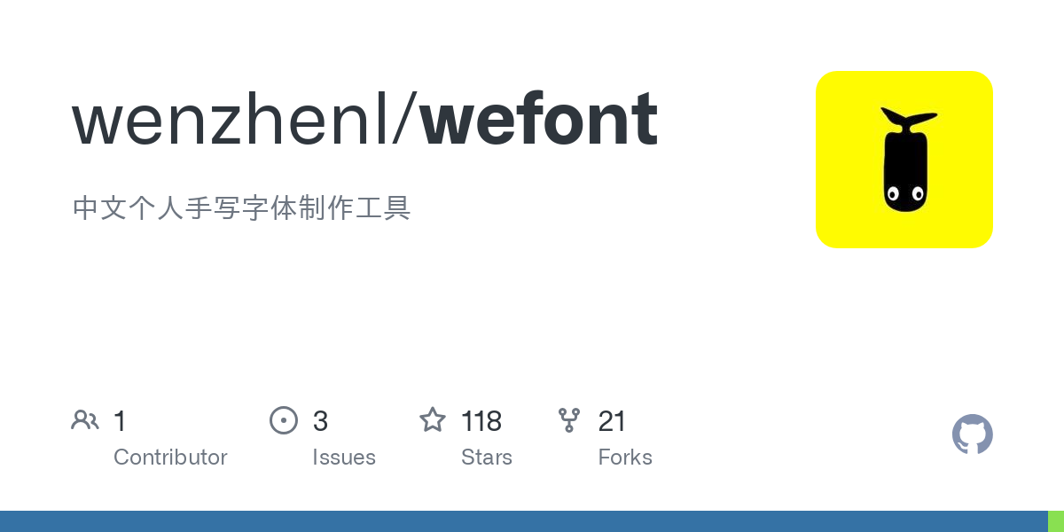 wefont