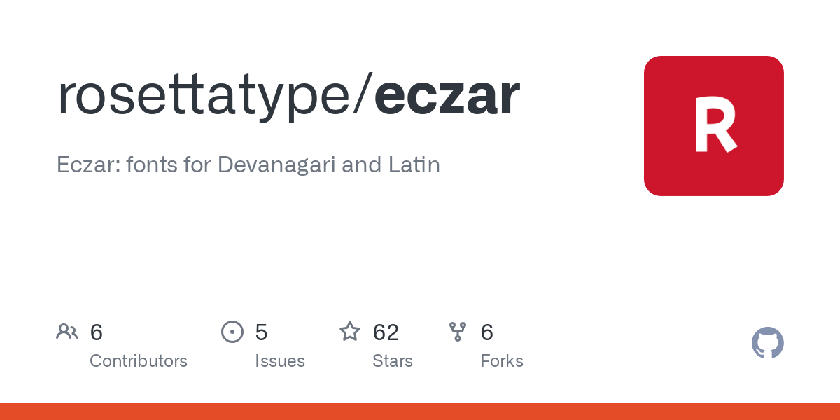 eczar