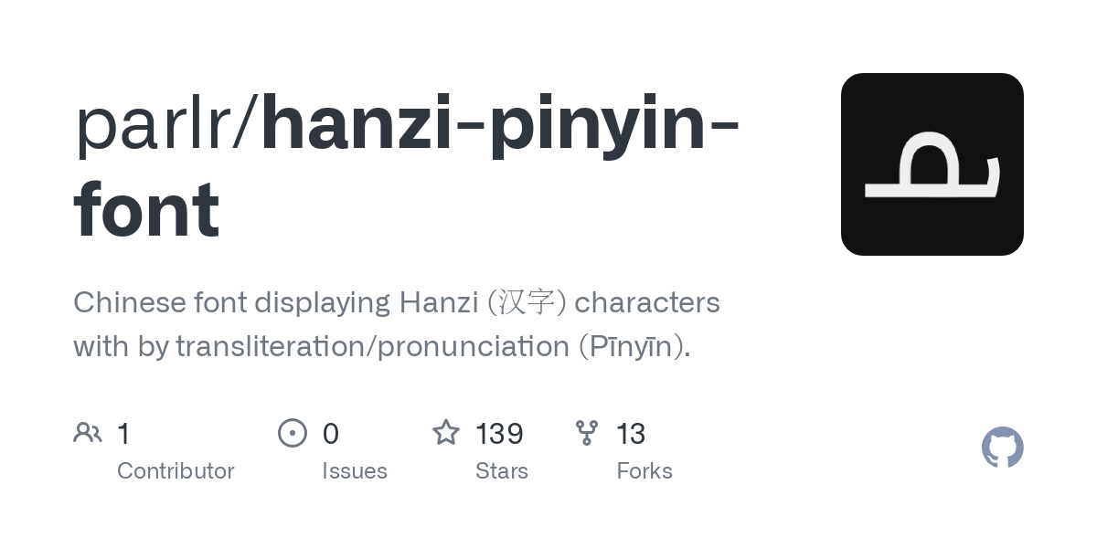 hanzi pinyin font