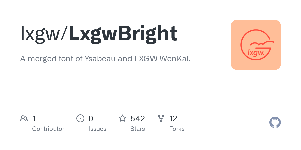 LxgwBright