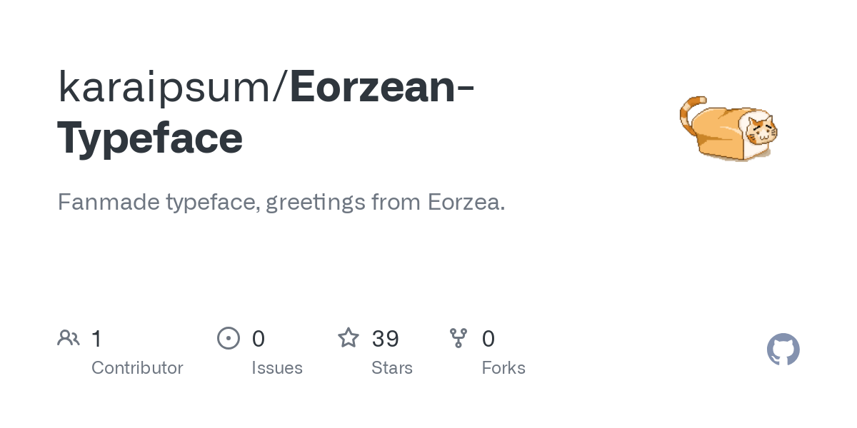 Eorzean Typeface