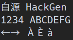 hackgen35