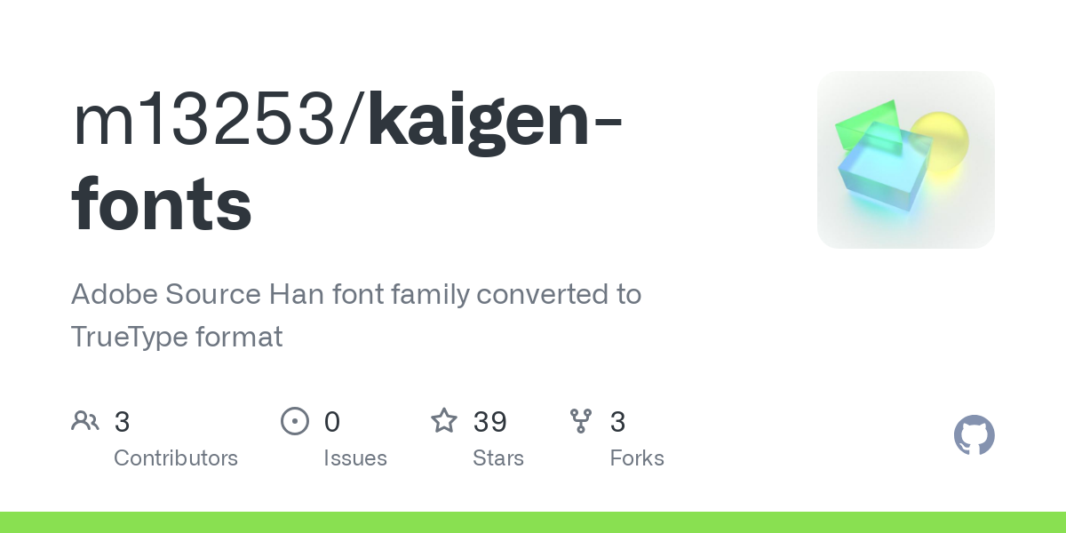 kaigen fonts