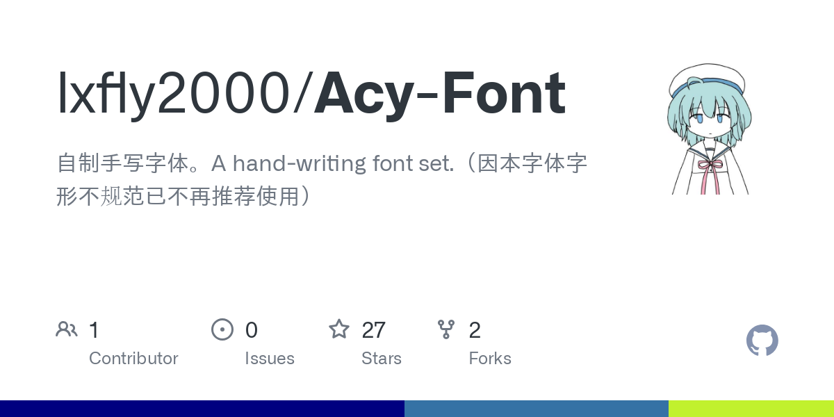 Acy Font