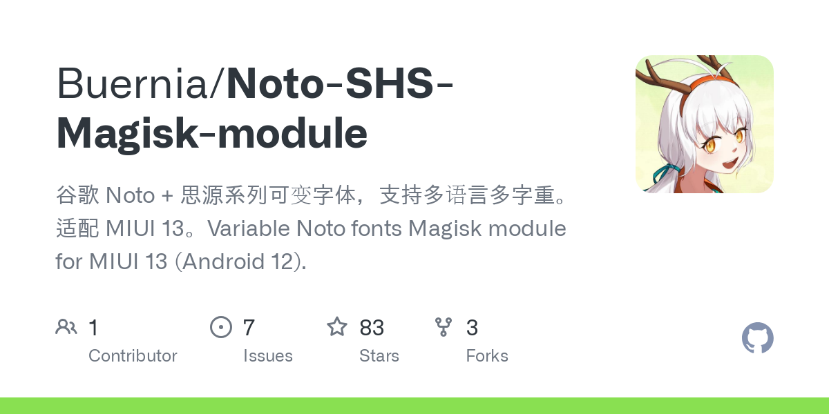 Noto SHS Magisk module
