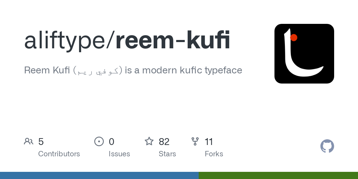 reem kufi