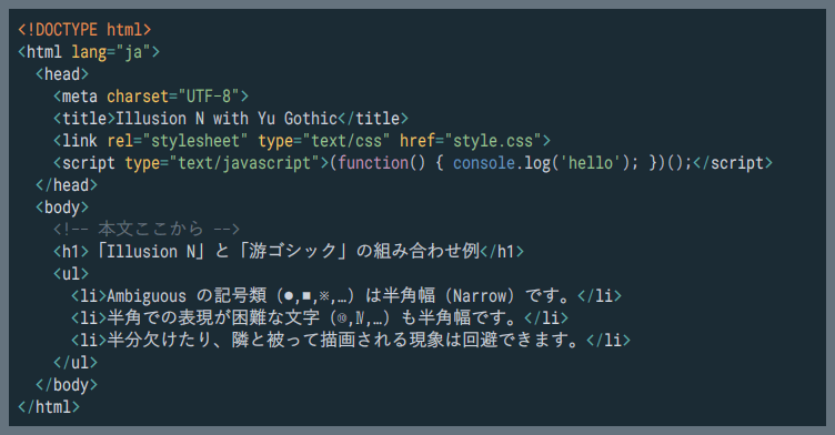 Illusion N with Yu Gothic