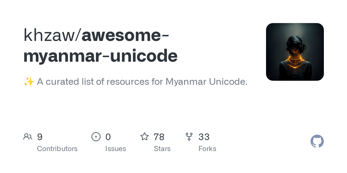 awesome myanmar unicode