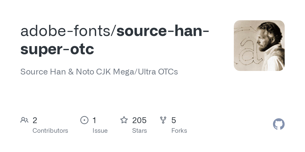 source han super otc
