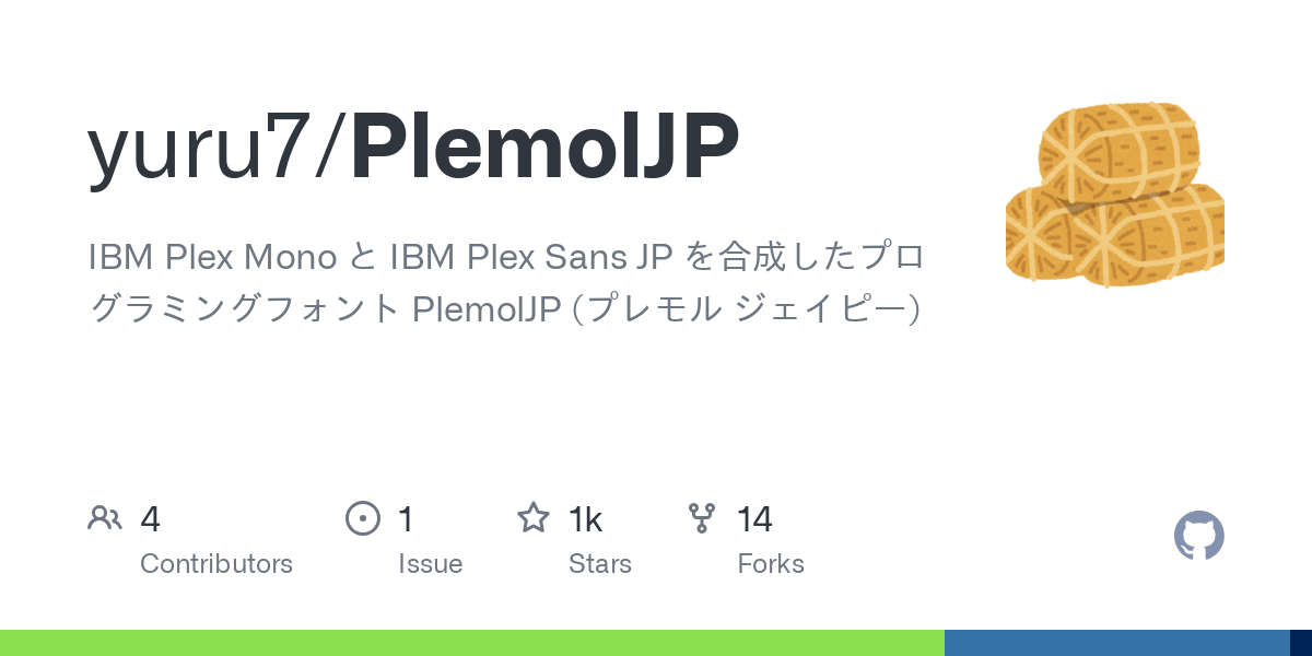 PlemolJP