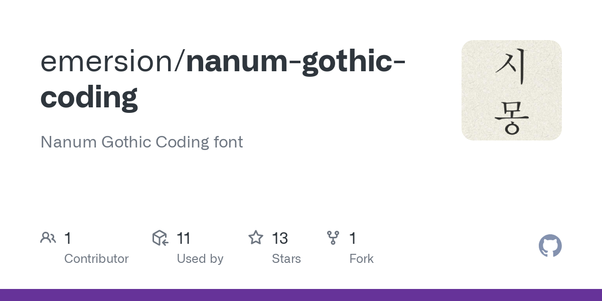 nanum gothic coding