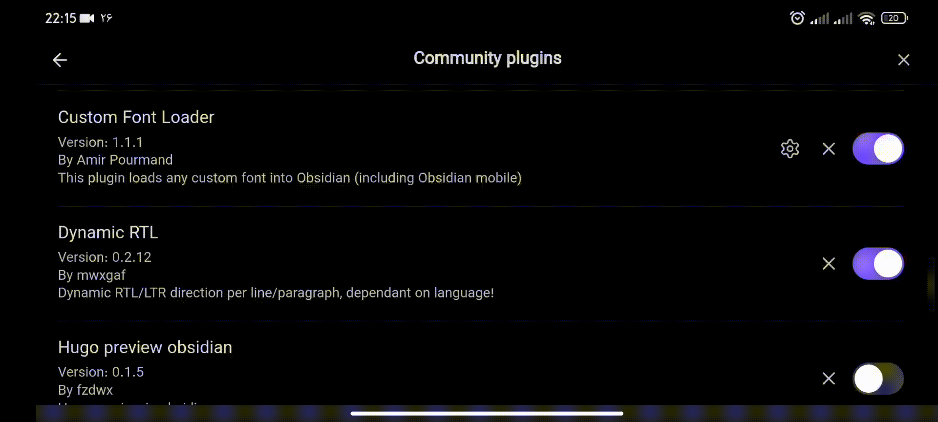 Plugin-settings-page