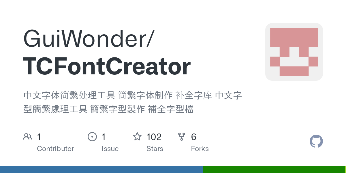 TCFontCreator