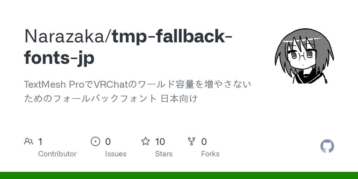 tmp fallback fonts jp
