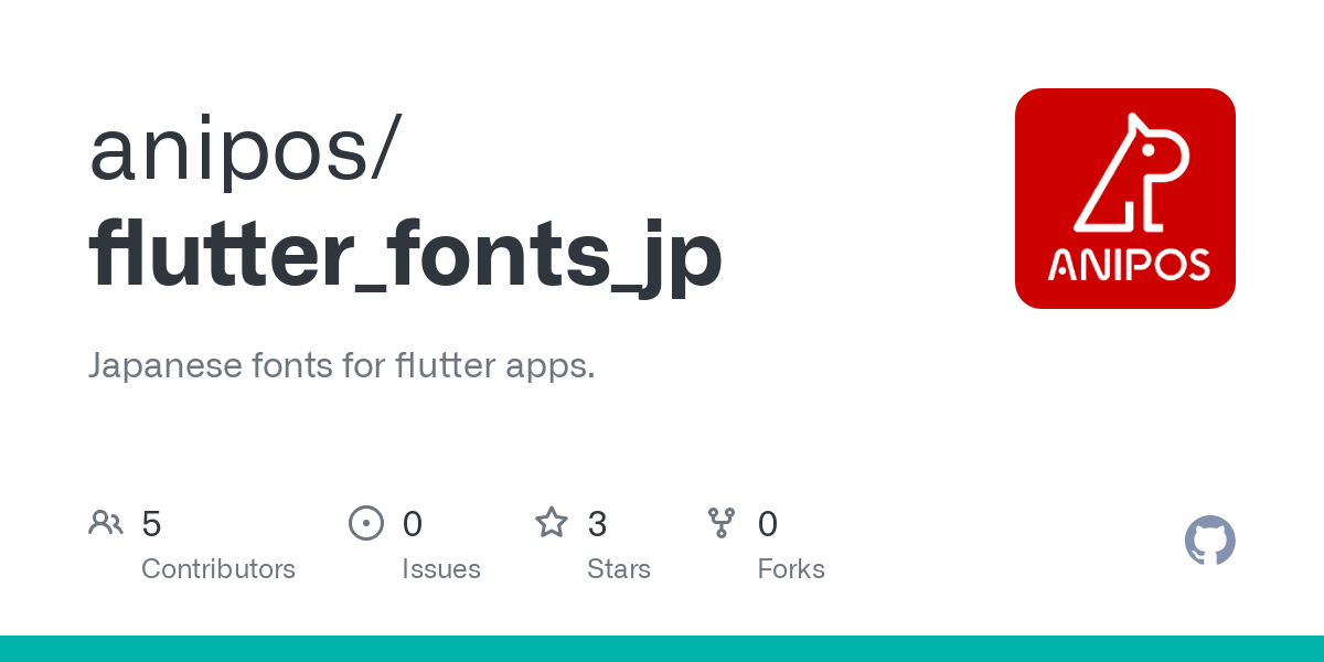flutter_fonts_jp