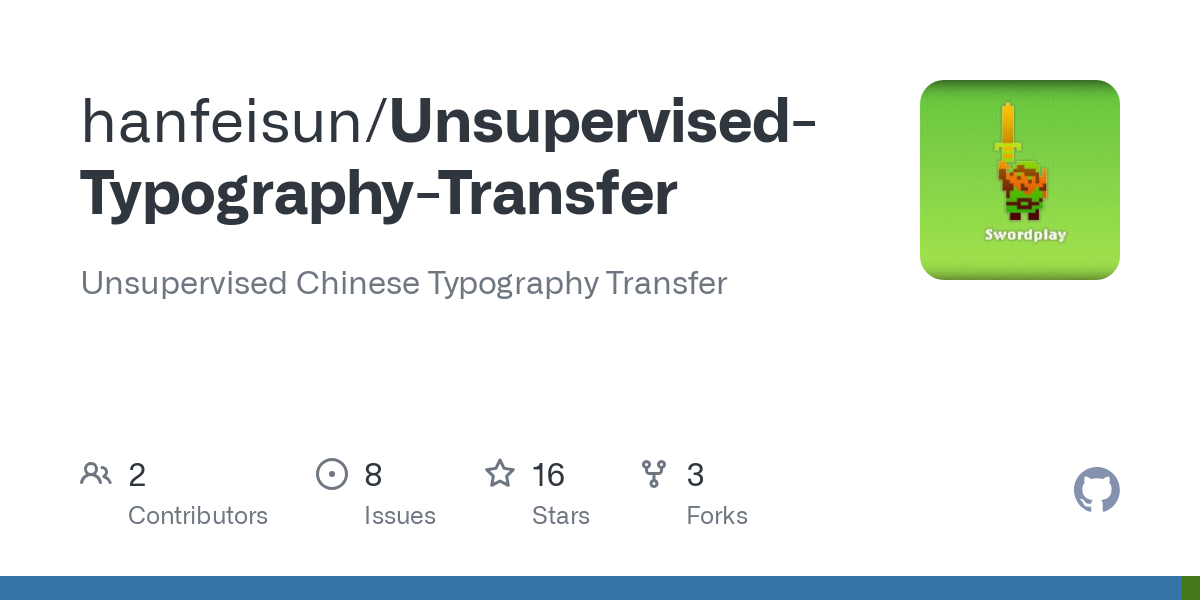 Unsupervised Typography Transfer