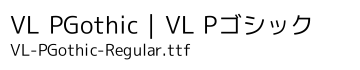 VL P Gothic