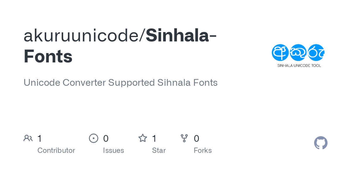 Sinhala Fonts