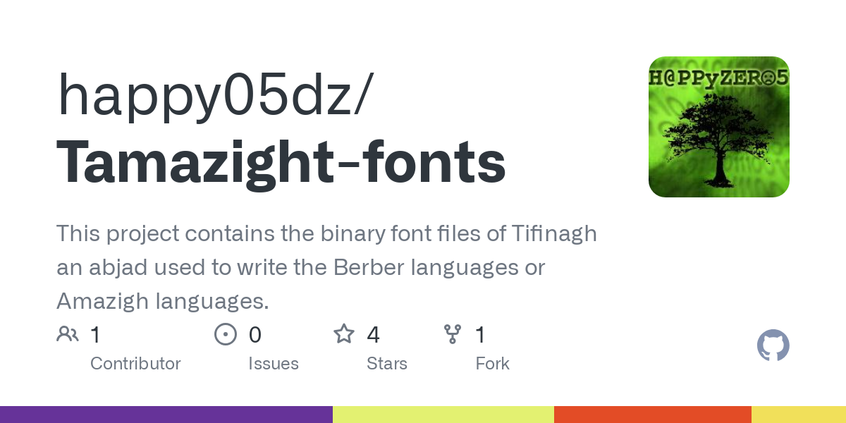 Tamazight fonts